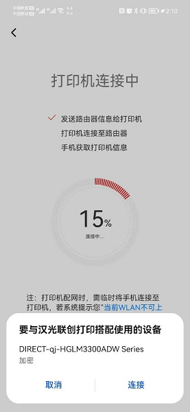 登贝莱本场数据：点射扳平，4射1正，1次关键传球，评分7.5分
